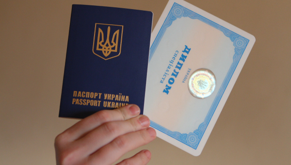 Нострификация диплома за границей: как подтвердить украинское образование в ЕС, США и Канаде